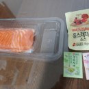 은하마트 이미지