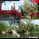 천서목장 이미지