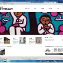 내설악백공미술관 이미지