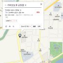 금동점 기아오토큐 이미지