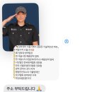 [인천] 바퀴벌레 방역업체 특청사 이용 후기(a.k.a 생명의 은인...) + 3주 지난 후기