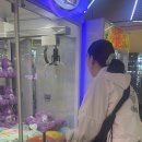 뽑기ZONE 이미지