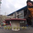 태일의전주 이미지