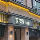 넘버25 사당역점 이미지