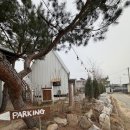 신산1리마을회관 이미지