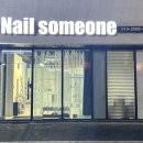네일썸원(Nail someone)