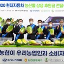 양재점현대자동차 이미지