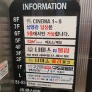 106 당구장 이미지