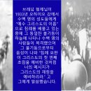(주)제이삼 이미지