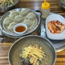 어림지 거창점 이미지