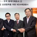 삼지시스템
