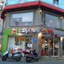 또이스 찜닭 이미지