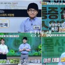 낭만만물상