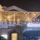 스테이 모어 빌리지 이미지