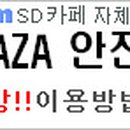 일공구구 이미지