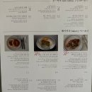 커피앤뷰