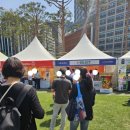 세은유통 이미지