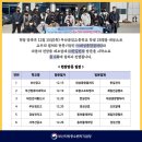 대성자동차공업㈜ 네이버블로그