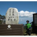 삼영목장 이미지