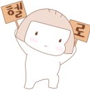 산정칡냉면 이미지