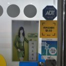 카카오 당구클럽 이미지