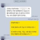 열린한의원 이미지