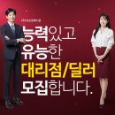 (주)아프로메디온 이미지