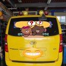 동영모터스 이미지