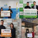 적중지역아동센터 이미지