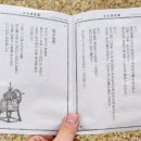 빙수당국제점 이미지