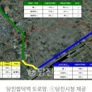 대포리 마을회관 이미지