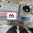 내수공업사 | 청주·내수·증평 프론트 립과 블랙 그릴 튜닝된 카니발YP, 사고 수리 및 복원 완료 걱정 없는 완벽 복원!
