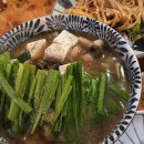 서울회관 | 청량리역 서울시립대 술집 청량회관 내돈내산 후기