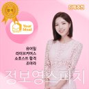 유어밀