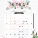 어스플레잉 수영 네이버블로그