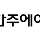 알티하이텍 이미지