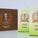 (주)명품식품 네이버블로그