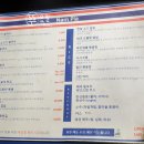 남플라태국쌀국수 네이버블로그