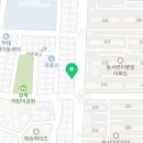 명국수서변점