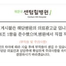 해운대로161번길 40 이미지