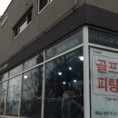 (주)온메이커스