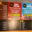 무리소북촌삼대갈비