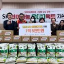 울산광역시 남구 선암동 행정복지센터 이미지