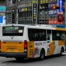 대진운수(주) 이미지