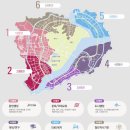 대전계산초교 | 결혼 09. 대전, 세종 신혼집 구하기(+내집마련)