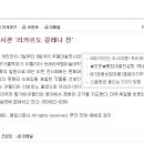 우봉미술전시관 이미지