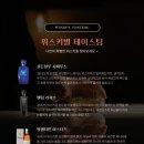 다비드 해운대점 이미지