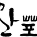 이종범농장 이미지