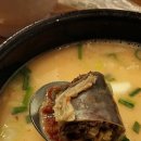 밀양 종가 돼지국밥 이미지