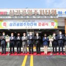 상리 이미지